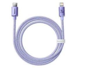 Baseus Free2 Pull Type-C 100w 2m Mor (P10364500513-00)