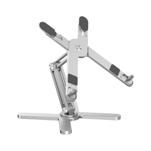 FRISBY FNC-5170ST Ayarlanabilir Alüminyum Notebook Standı