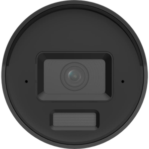 HIKVISION 8MP Bullet 4mm IP Kamera DS-2CD2086G2H-I2U/S(L)