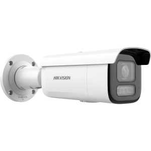 HIKVISION 4MP Bullet Motorize IP Kamera Akıll Hibrit Işıklı  DS-2CD2643G2-LIZS2U/SL