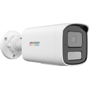 HIKVISION 4MP BULLET 4MM  IP Güvenlik Kamerası Colorvu DS-2CD1T47G2H-LIUF
