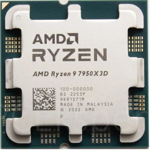 AMD Ryzen 9 9900X3D 4.4GHZ 5.5GHZ 144MB 12C-24T 120W AM5 Tray