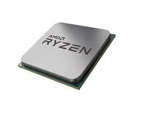 Amd Ryzen 3 4100 TRAY 3,8 GHz 4 MB Cache AM4 Kutusuz İşlemci