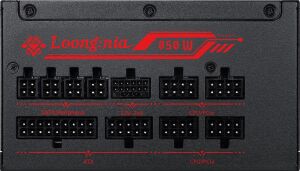 MSI 850w 80+ Gold A850GLS MLG EDITION Tam Modüler Power Suplly