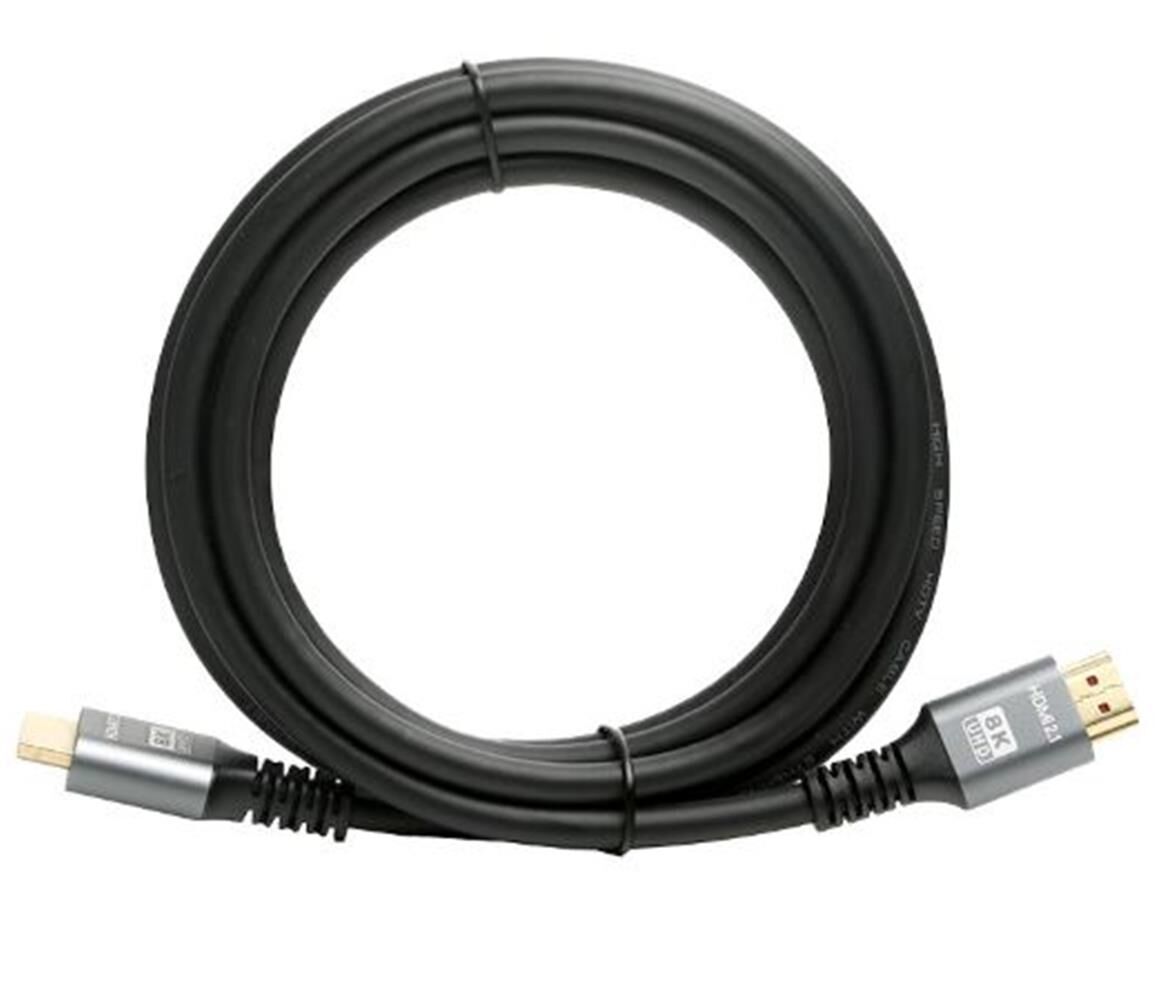 DarkDK-HD-CV21L200G 2 Metre 2.1 HDMI Kablo - 4K-8K, 48Gbps