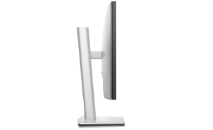 DELL 23.8 IPS ULTRASHARP U2424HE 5ms 120Hz HDMI-DP-USB-C Pivot Kurumsal Monitör (1920 X 1080)