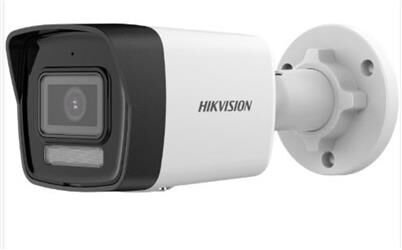 Hikvision DS-2CD1041G2-LIUF SmartLight 4Mp 2.8 mm Bullet Kamera