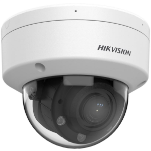 HIKVISION 4MP DOME Motorize DS-2CD1743G2-LIZSU IP IR Dome Kamera