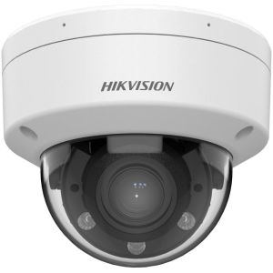 HIKVISION 4MP DOME Motorize DS-2CD1743G2-LIZSU IP IR Dome Kamera