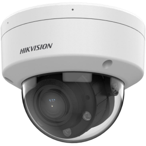 HIKVISION 4MP DOME Motorize DS-2CD1743G2-LIZSU IP IR Dome Kamera