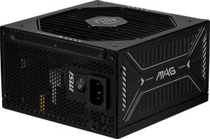 MSI 850W 80+ GOLD MAG A850GLS PCIE5 ATX 3.1 PCIe 5.1 12V-2x6 Tam Modüler Power Supply