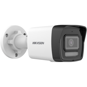 HIKVISION 4MP Bullet 2.8mm IP Kamera Akıllı Hibrit Sesli DS-2CD1043G2-LIU(F)