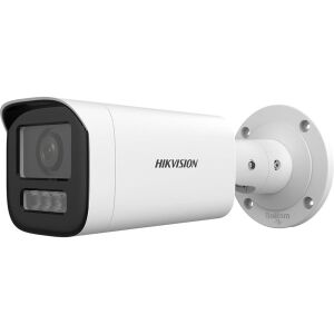 HIKVISION 2MP Bullet Motorize IP Kamera Çift Işıklı DS-2CD1623G2-LIZ(S)U