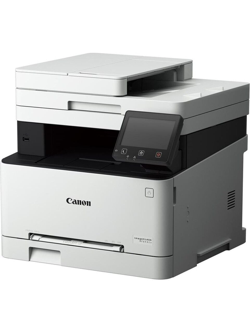CANON MF752Cdw A4 Renkli ok Fonksiyonlu Laser Yaz�c� USB 2.0,Ethernet,Kablosuz
