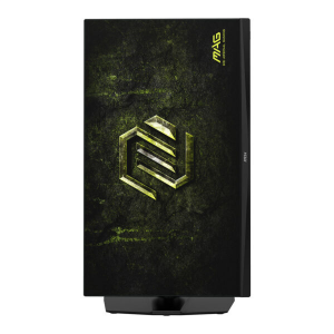 MSI 27 RAPID IPS MAG 275QF E20 0.5MS 200HZ HDMI-DP Pivot Gaming Monitör 2560x1440