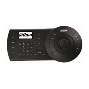 DAHUA NKB1000-E HDCVI/IP Kontrol Klavyesi