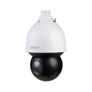 DAHUA 2MP PTZ Speed Dome 45x Starlight IP Kamera SD5A245GB-HNR