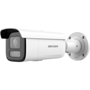 HIKVISION 8MP Bullet Motorize IP Kamera Akıllı Hibrit Işıklı DS-2CD2683G2-LIZS2U/SL