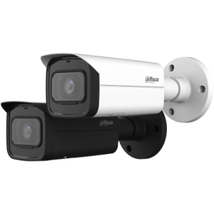 DAHUA 2MP Bullet 3.6mm IP Kamera IPC-HFW5241T-ASE-0360B-S3