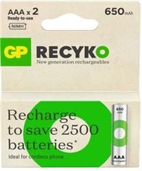 GP AAA 650 mAh Şarjlı İnce Kalem Pil 2'li Paket GP65AAAHCHP-BU2