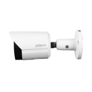 DAHUA 4MP BUllet 3.6mm IP Kamera WizSense DH-IPC-HFW2441S-S