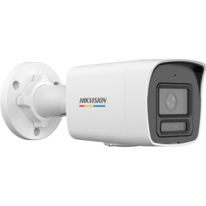 HIKVISION 4MP Bullet 2.8mm ColorVu IP Kamera Akıllı Hibrit Işıklı DS-2CD1047G2H-LIU(F)