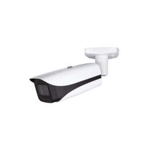 DAHUA 4MP BULLET 2,7-13,5MM IPC-HFW5442E-ZE WizMind IR Bullet IP Kamera