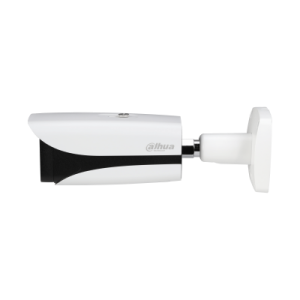 DAHUA 4MP BULLET 2,7-13,5MM IPC-HFW5442E-ZE WizMind IR Bullet IP Kamera