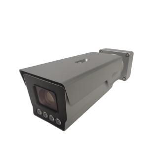DAHUA 4MP Bullet AI Plaka Okuma Kamerası ITC431-RW1F-IRL8