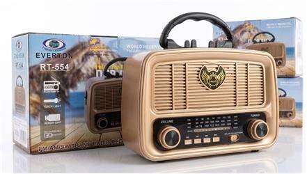 Everton Rt-554  Bluetooth Fm-Usb-Tf-Aux Şarjlı Nostaljik Radyo