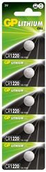 Gp CR1220-C5 3V Lityum Düğme Pil 5'li Paket