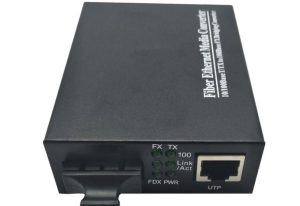 BIFO SC MM DX 10/100/1000MB MEDIA CONVERTER 09MC-1000SCMMDXA