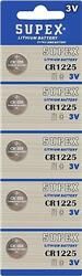 Supex CR1225-C5 3V Lityum Düğme Pil 5'li Paket