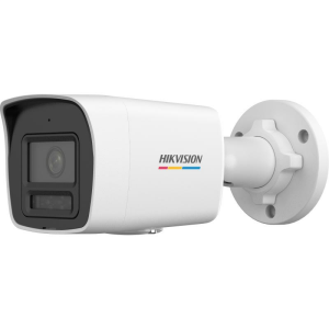 HIKVISION 2MP Bullet 2.8mm IP Kamera Hibrit Işıklı DS-2CD1027G2H-LIUF
