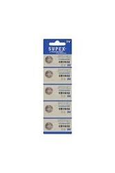 Supex CR1632-C5 3V Lityum Düğme Pil 5'li Paket