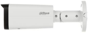DAHUA 4MP Bullet Wizsense Ip Kamera IPC-HFW2449T-ZAS-IL