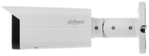 DAHUA 2MP Bullet Motorize IP Kamera IPC-HFW1230T-ZS-2812