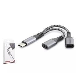 Hadron Gj-015 Type-C To 2-Type-C F Kablo Car Şarj Siyah