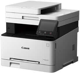 CANON MF664CDW FOTOKOPİ,TARAYICI Wi-Fi RENKLİ LAZE