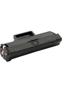 OfisPc HP 147A Siyah 10500 Sayfa Çipli Muadil Toner W1470A