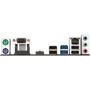 GIGABYTE H610M H DDR5 HDMI PCIE 4.0 1700p mATX