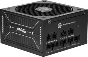 MSI 750W 80+ Gold MAG A750GLS PCIE5 Tam Modüler Power Supply