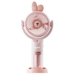Asonic AFN26 Pembe 500mAh 2 Kademe Nemlendirici Sprey USB Fan