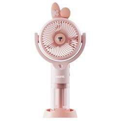 Asonic AFN26 Pembe 500mAh 2 Kademe Nemlendirici Sprey USB Fan