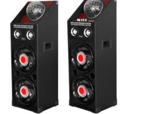 Frisby FS-4070ST  Multimedya Amfili Aktif Ses Sistemi