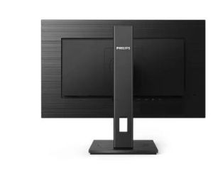 275S1AE-00 27'' 2560 x 1440 4MS 75HZ HDMI DVI-D SİYAH IPC LED MONİTÖR