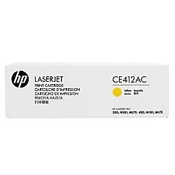 CE412AC SÖZLESMELI URUNDUR, SADECE PROJELERDE SATILIR