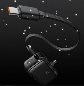 MCDODO MC-7760 5000mAh 22.5W Dahili Kablolu Powerbank