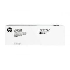 CF217AC SÖZLESMELI URUNDUR, SADECE PROJELERDE SATILIR
