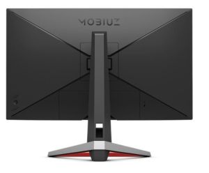 EX2510S 24.5'' IPS 1920x1080 1ms 165Hz Oyun Monitörü